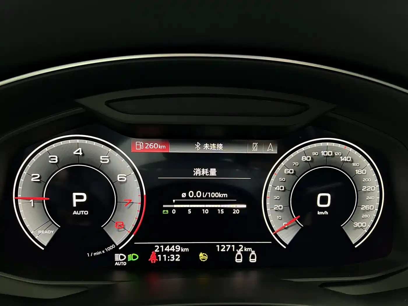 Audi A7 2023 2023 Model 45 TFSI Premium Selection Edition