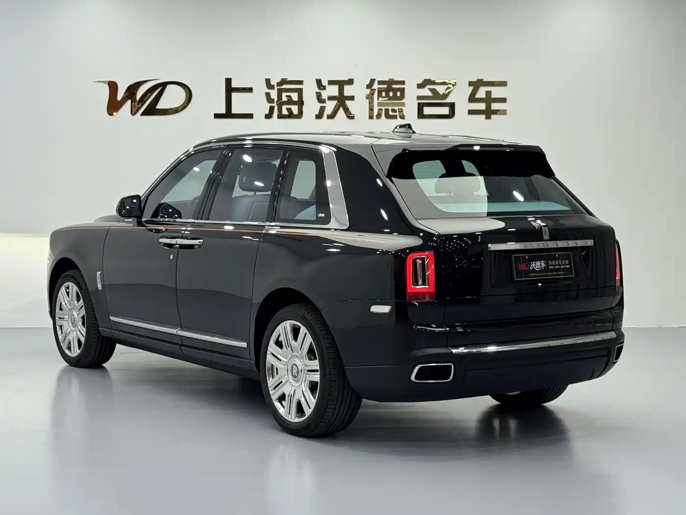 Rolls-Royce Cullinan 2021 2018 5-Seater Version