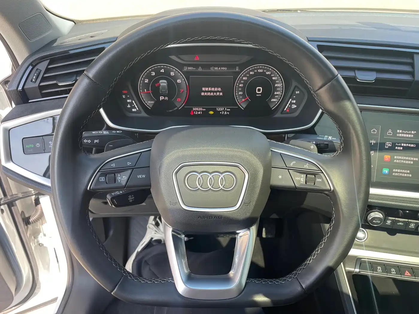 AUDI Q3