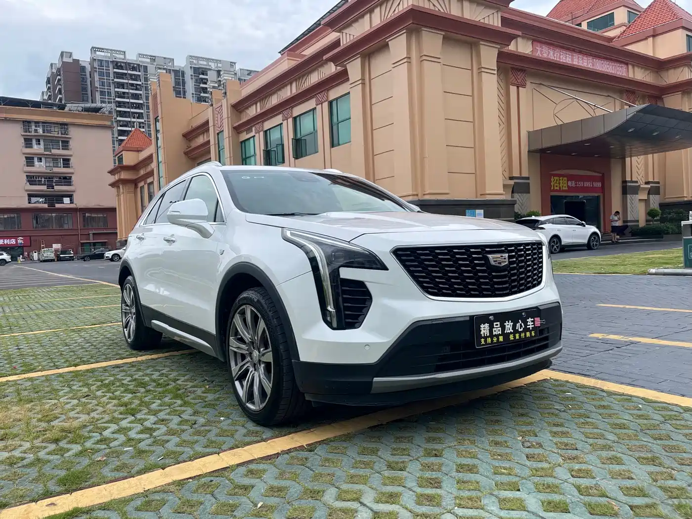 Фото 3 - Cadillac XT4