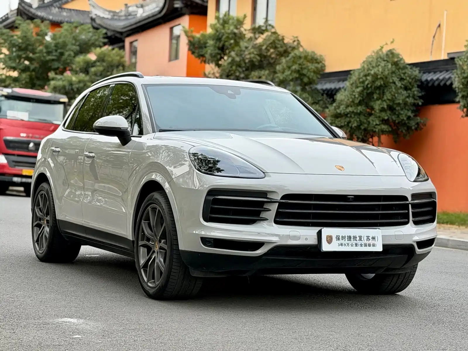 Photo 3 - Porsche Cayenne