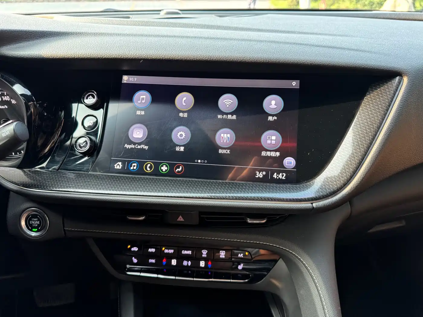 Buick Envision S 2020 2020 Enclave S 652T 2WD Luxury