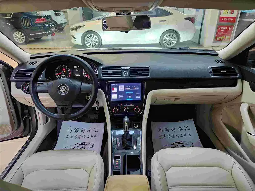 Volkswagen Passat 2013 1.8TSI DSG Zunrong фото 9