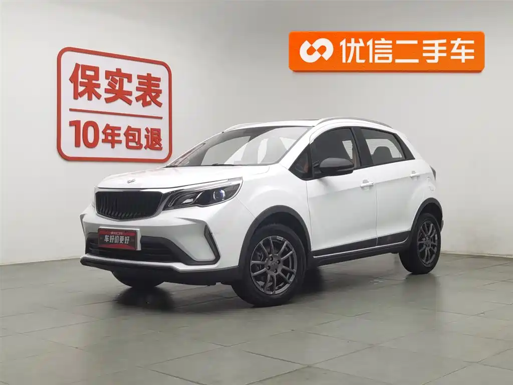 RUILAN AUTOMOBILE RUILAN CAR X3 PRO