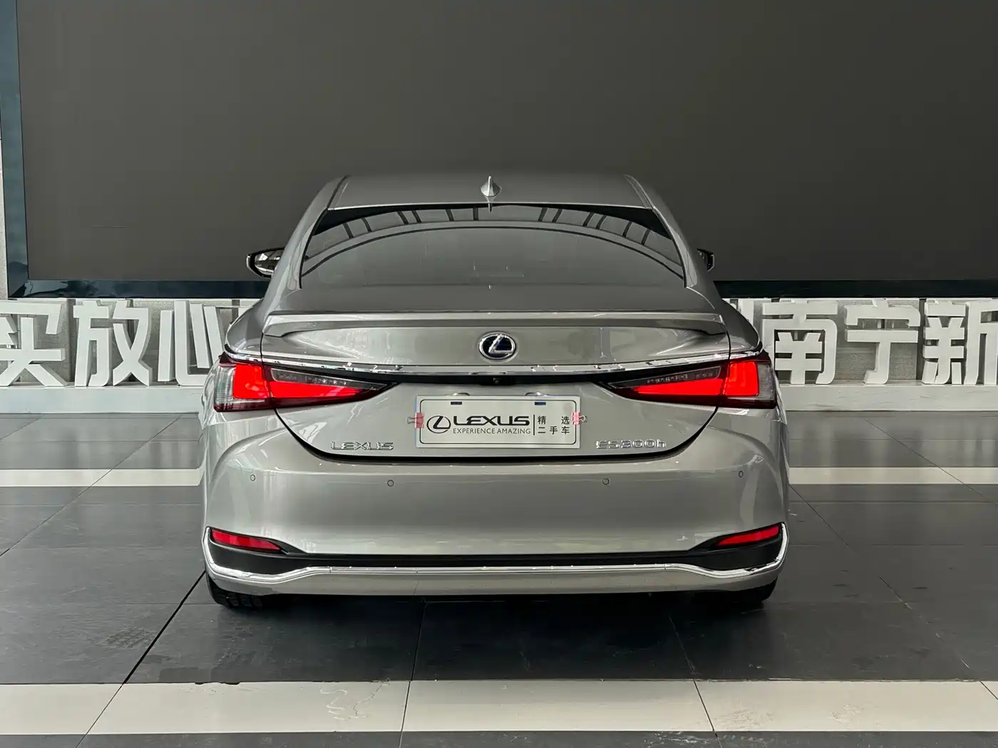 Фото 5 - Lexus ES
