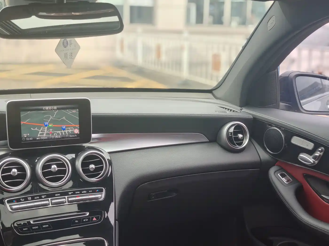 Mercedes-Benz GLC Coupe 2019 2019 GLC 260 4MATIC Coupe SUV