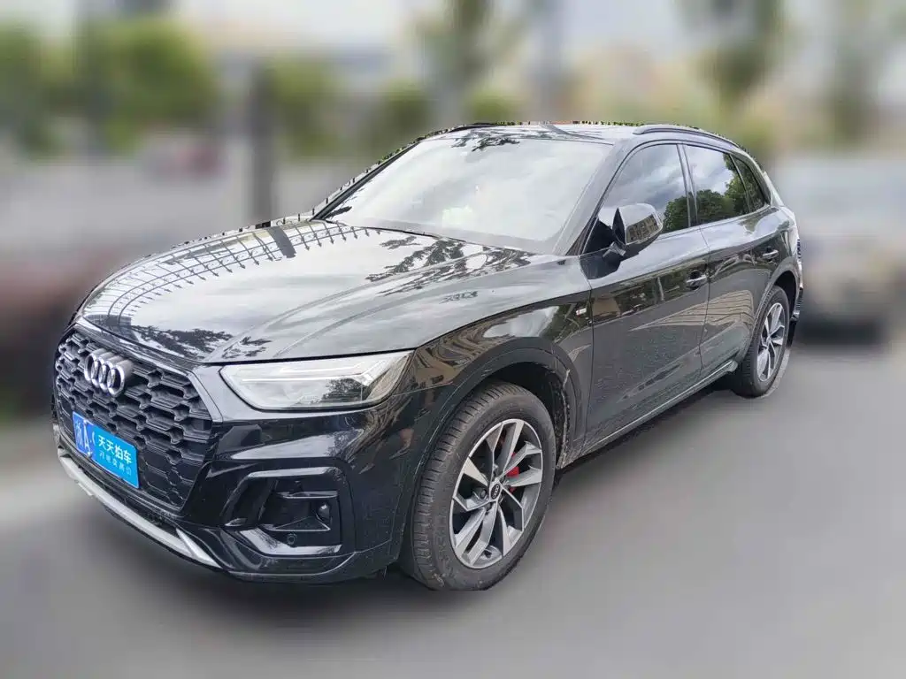 Audi Q5L 2023 40T Luxury Dynamic