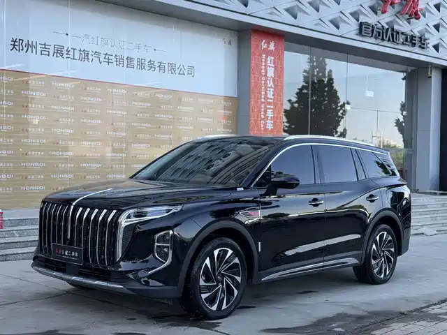 Similar car