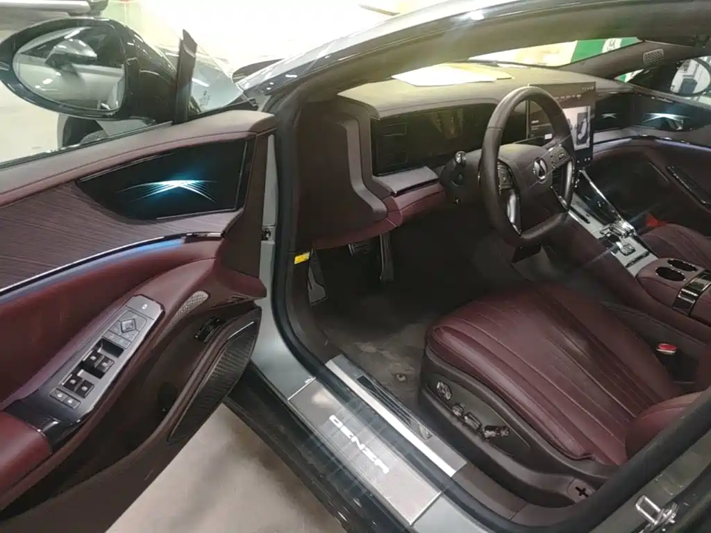 Denza Z9GT 2026 2024 1100 AWD Ultra Edition