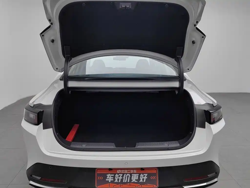 Changan Yida 2023 2023 Blue Whale NE 1.5T GDI DCT Flagship