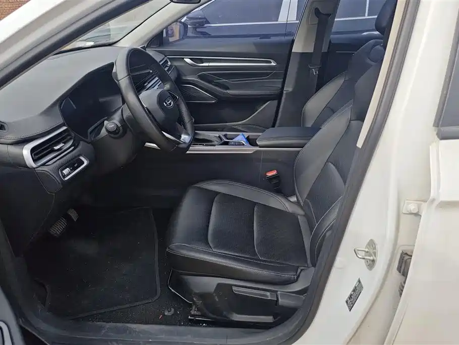 GEELY AUTOMOBILE EMGRAND