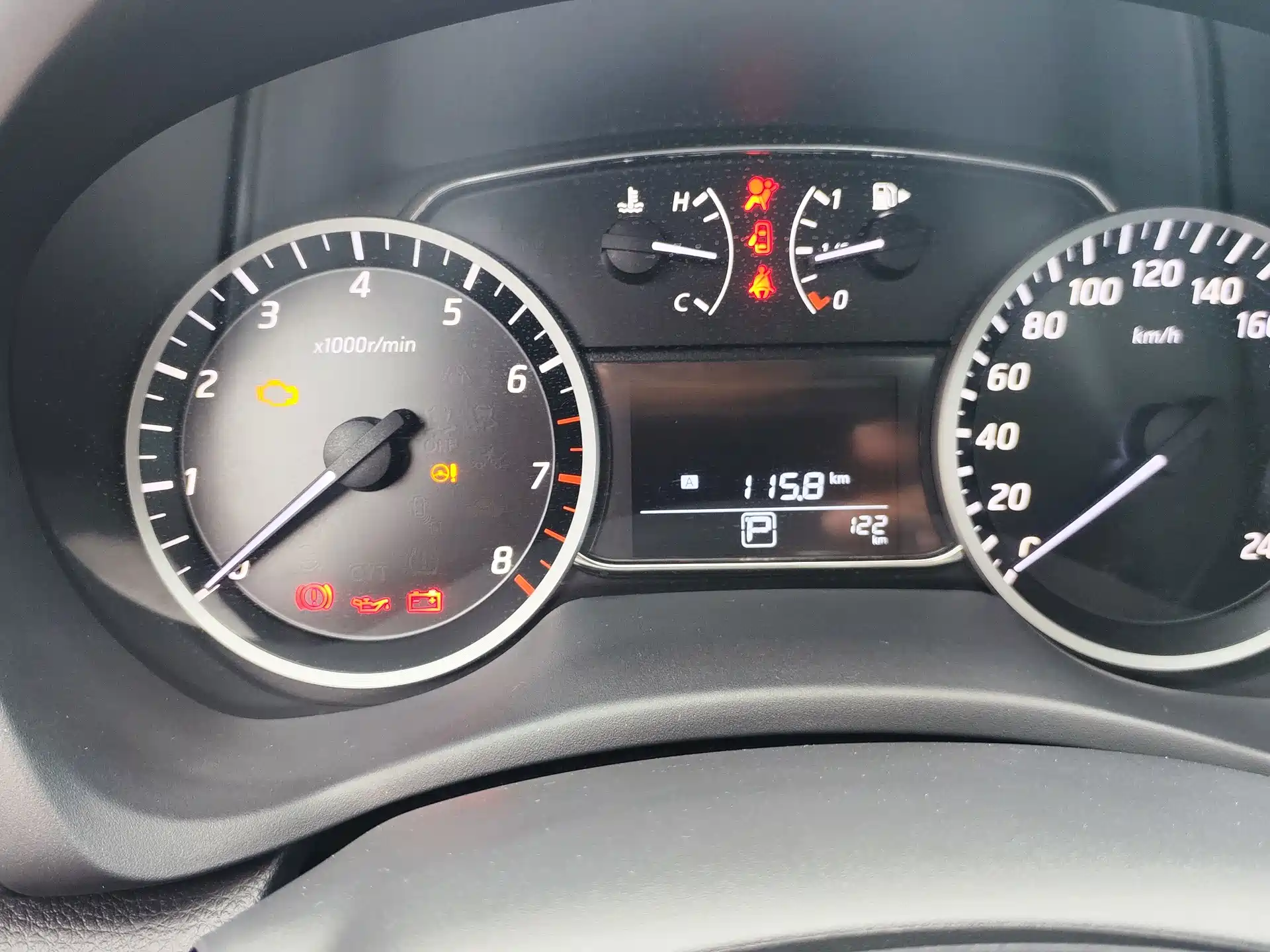 Photo 8 - Nissan Sylphy
