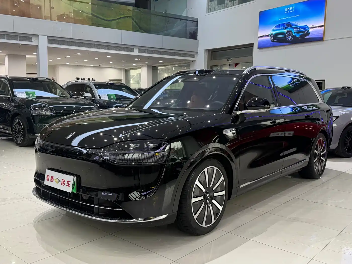 AITO Wenjie AITO M9 2025 Extended Range Ultra 52kWh 6-Seater