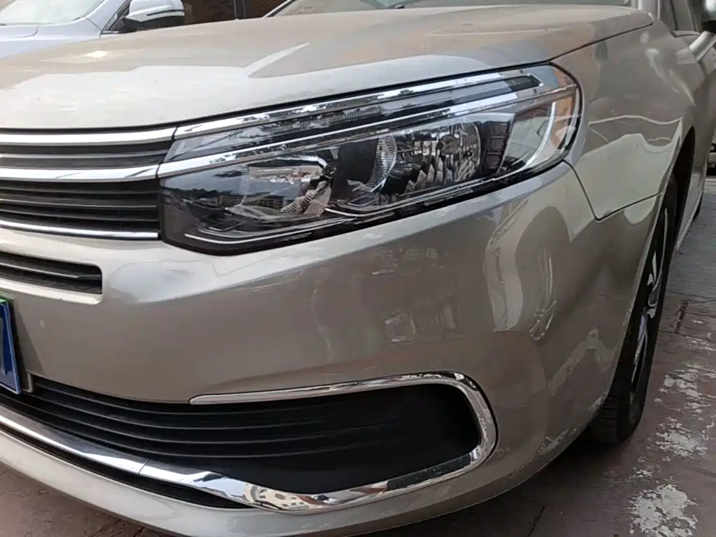 Citroën C5 2018 2017 350THP Auto Luxury