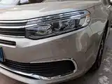 Photo 24 - Citroën C5