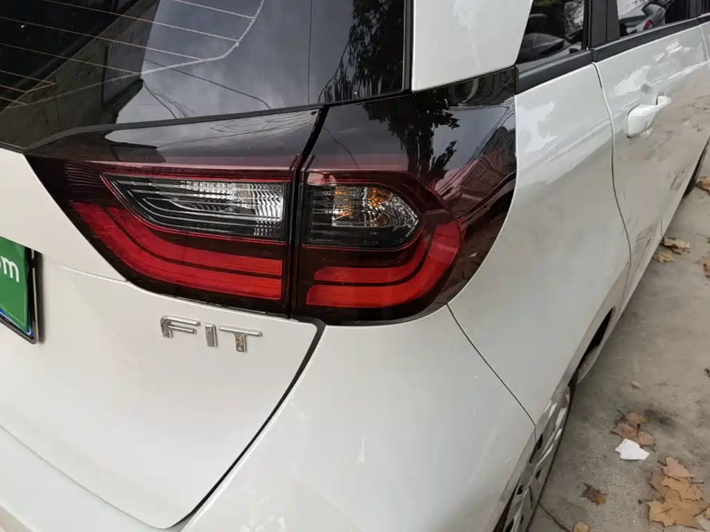 Honda Fit 2024 2023 1.5L CVT Trend Edition