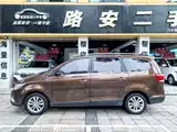 صورة 4 - Baojun 730