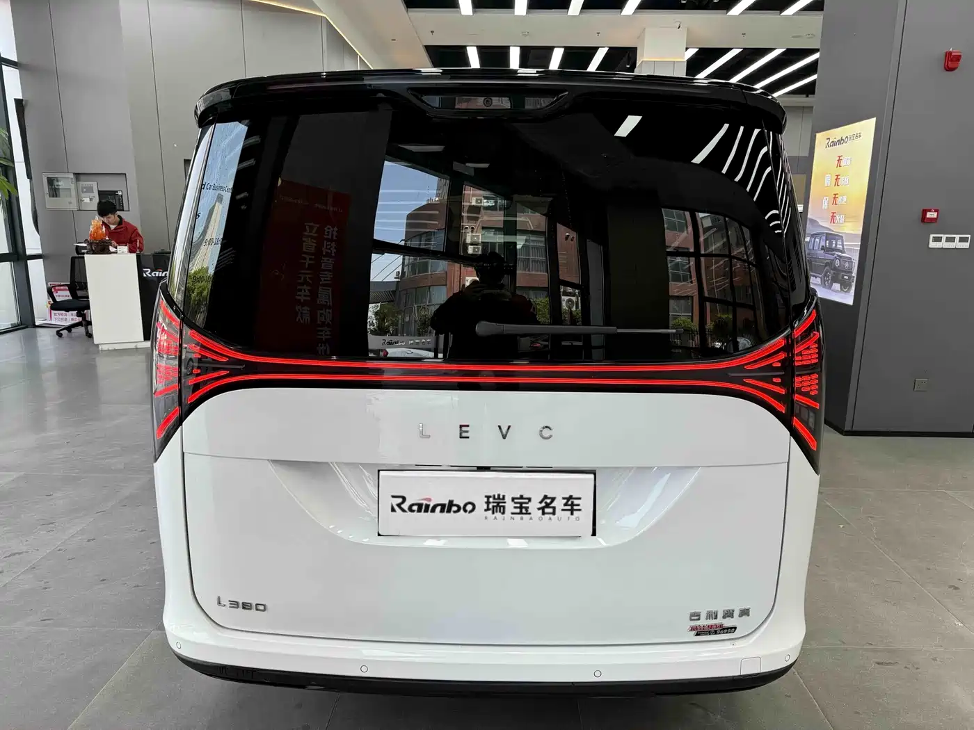 GEELY GALAXY WING TRUE L380