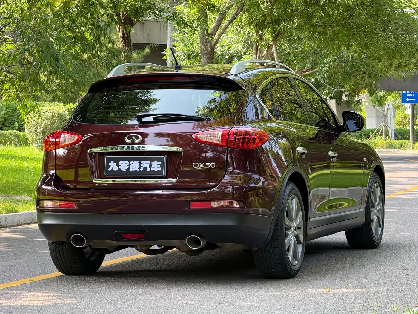 Infiniti QX50 (Import) 2014 2013 2.5L 2WD Prestige