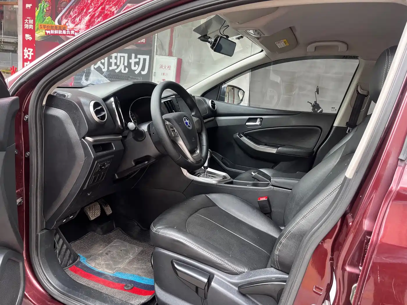 Venucia T70 2017 2016 2.0L CVT Rui Xing Edition