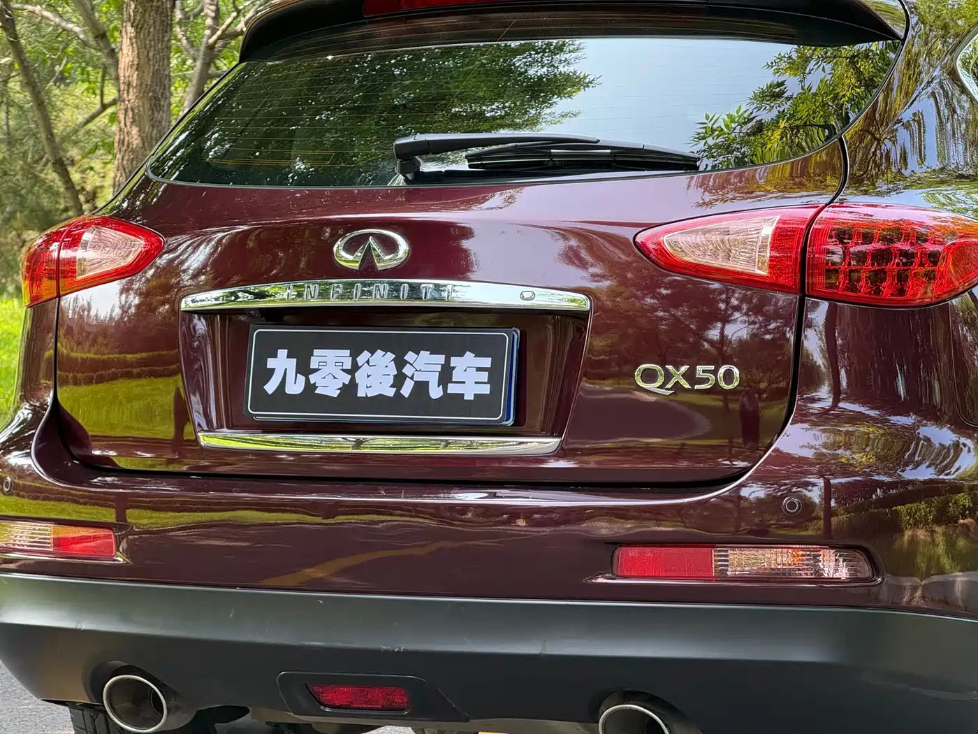 Infiniti QX50 (Import) 2014 2013 2.5L 2WD Prestige