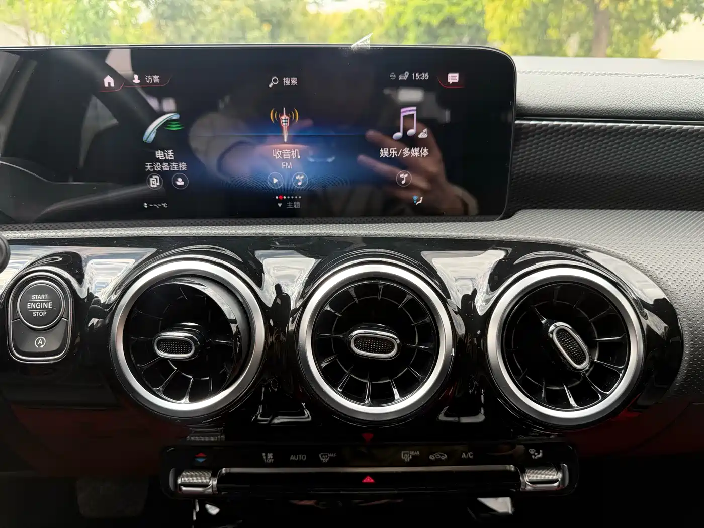 Mercedes-Benz A-Class 2021 A 200 L Sport Sedan Dynamic Type фото 12