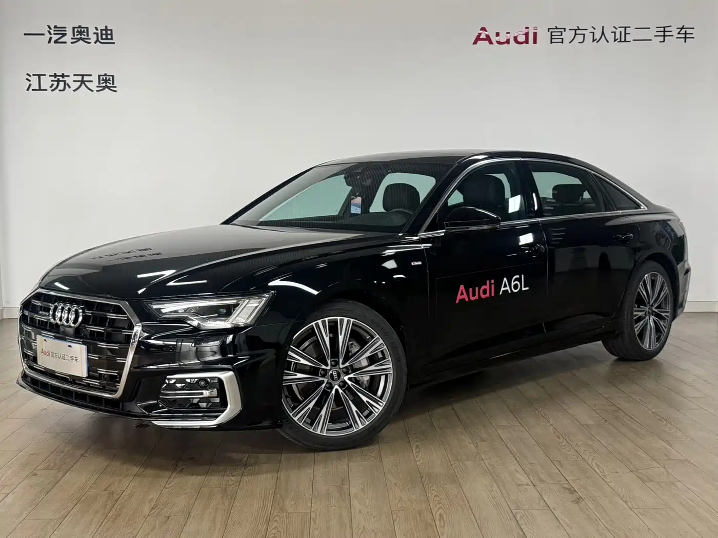 Audi A6L 2025 45 TFSI quattro Premium Sport