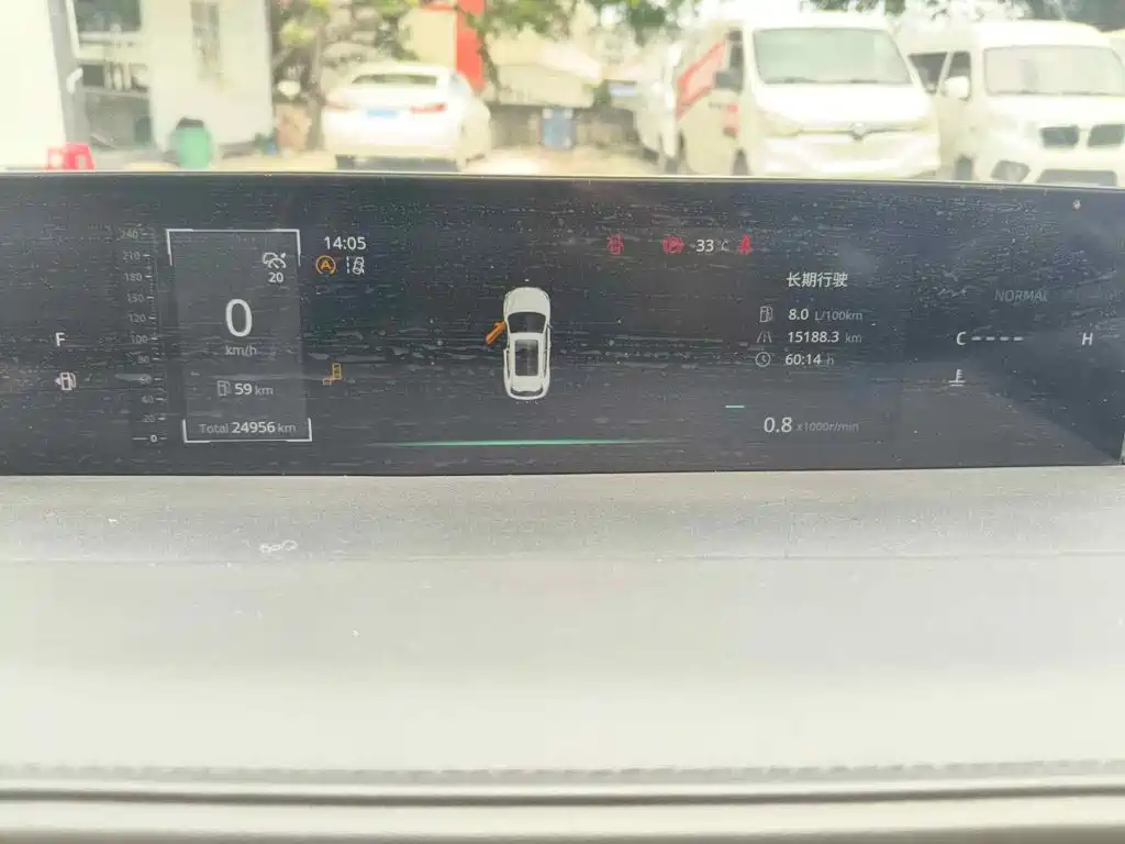 Changan Yida 2023 2023 Blue Whale NE 1.5T GDI DCT Pilot