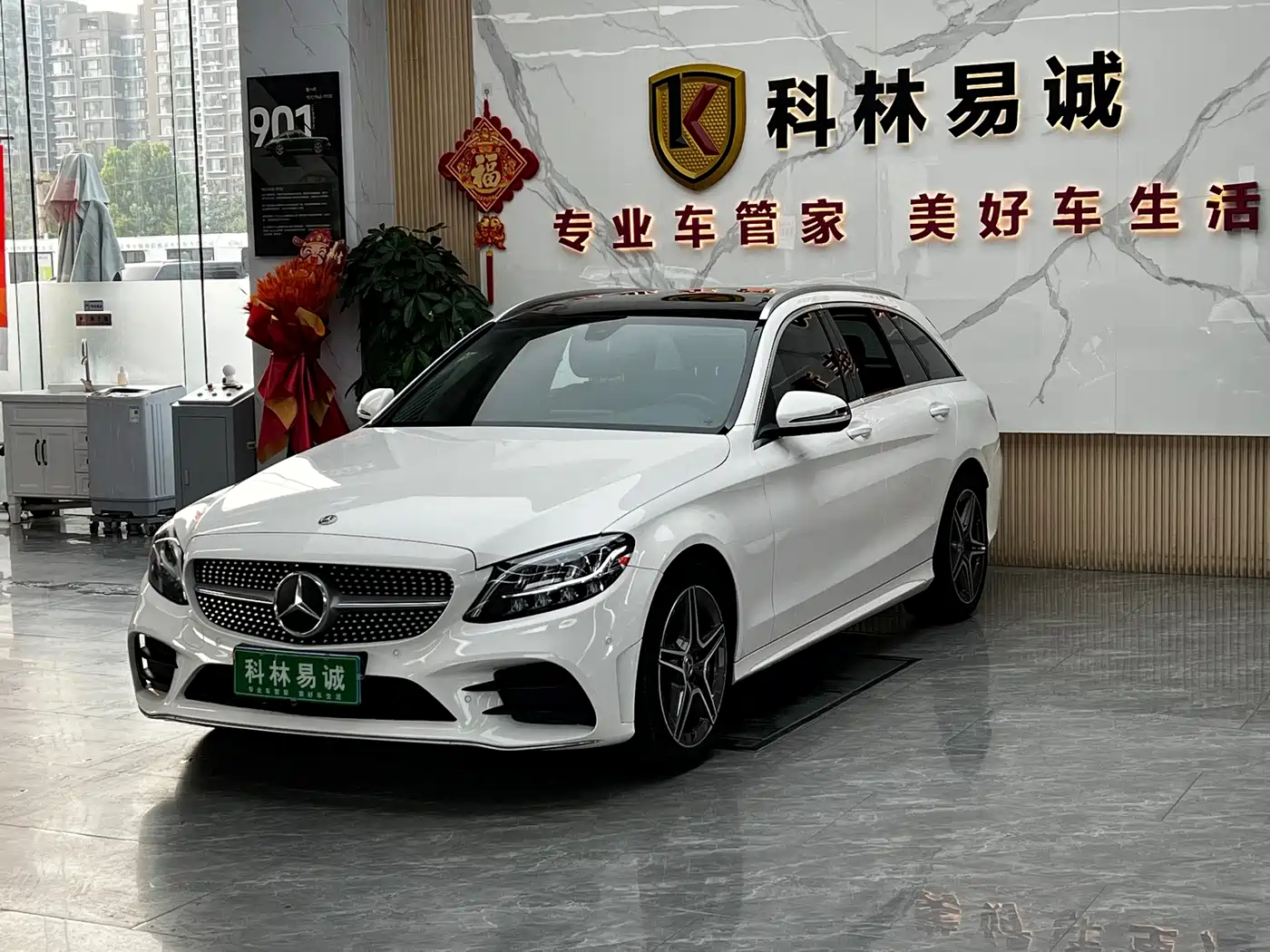Mercedes-Benz C-Class (Import) 2022 2020 Facelift C 260 Station Wagon