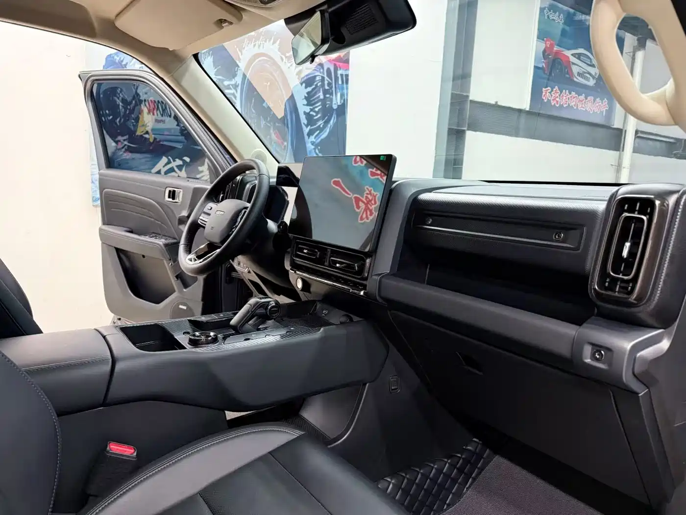 HAVAL RAPTORS NEW ENERGY