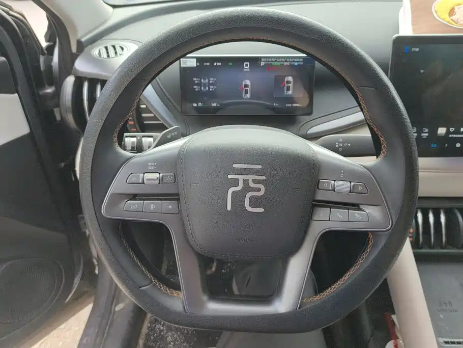 BYD Yuan PLUS 2025 2025 Smart Drive Edition 430KM Leading