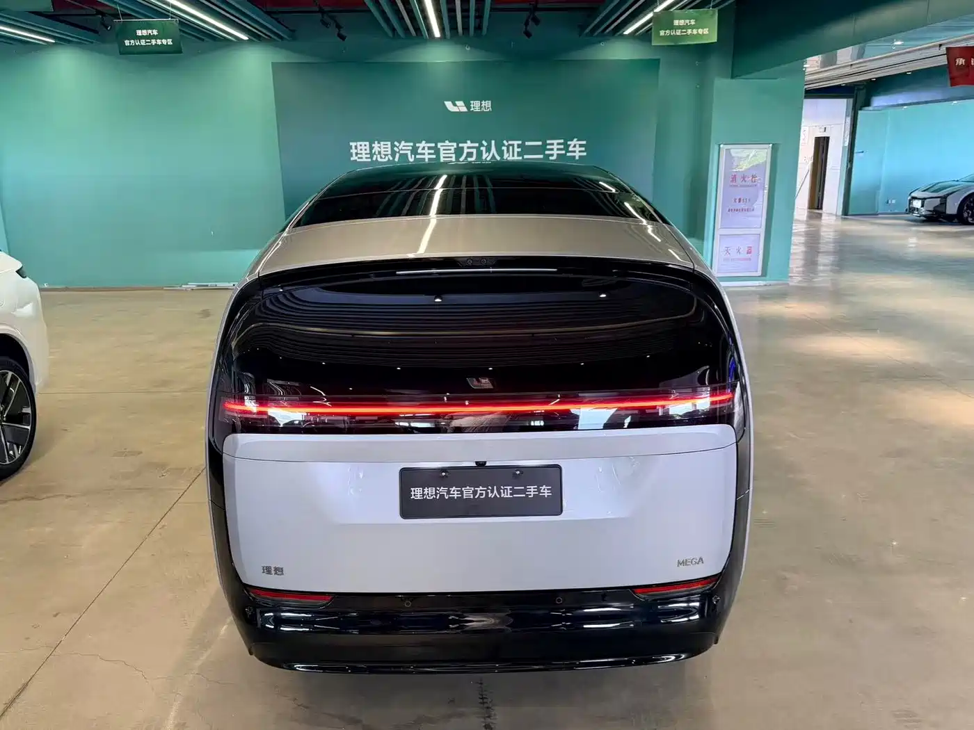Li Auto MEGA 2024 2024 Ultra