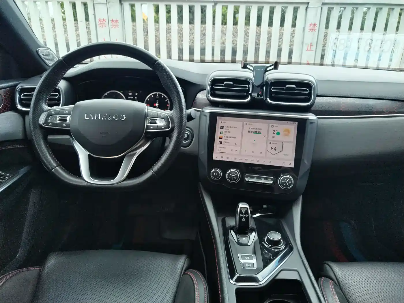 Lynk & Co 03 2018 1.5TD DCT Power Pro Version China V фото 14