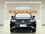 Фото 3 - Volkswagen Teramont