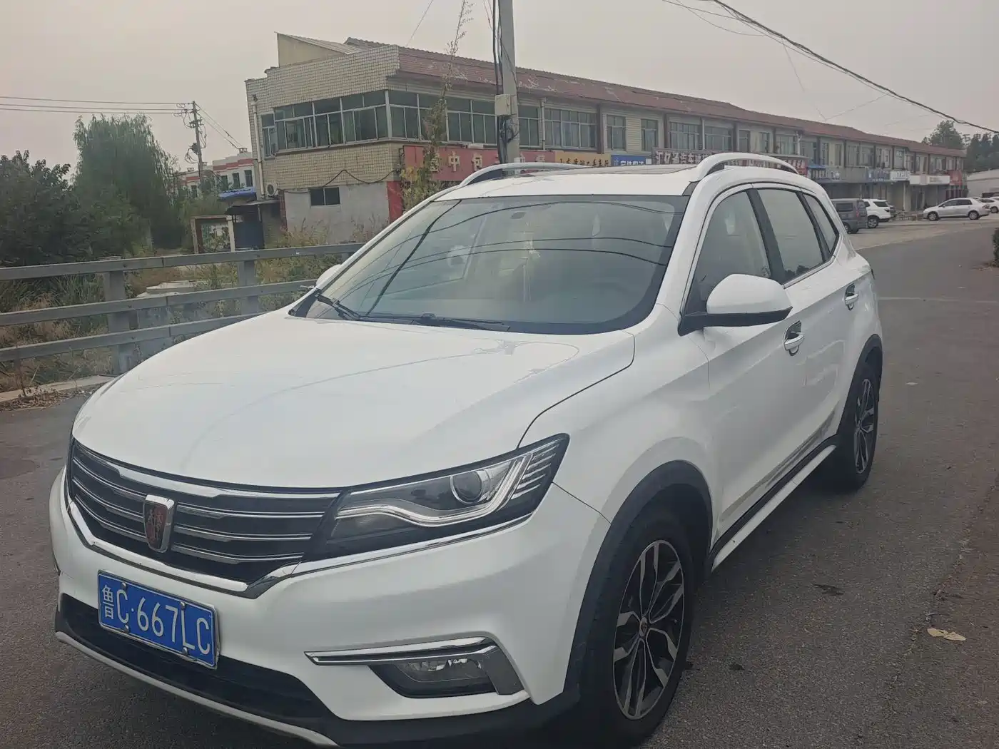 Фото 1 - Roewe RX5