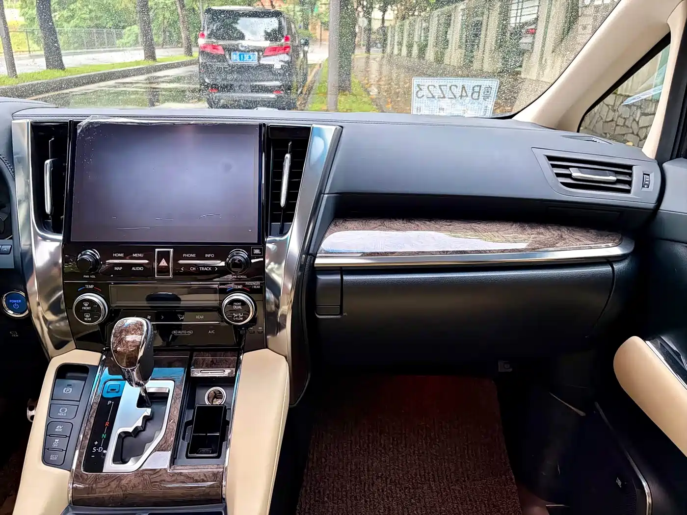 Toyota Vellfire 2021 2021 Crown Hybrid 2.5L HV Supreme Edition