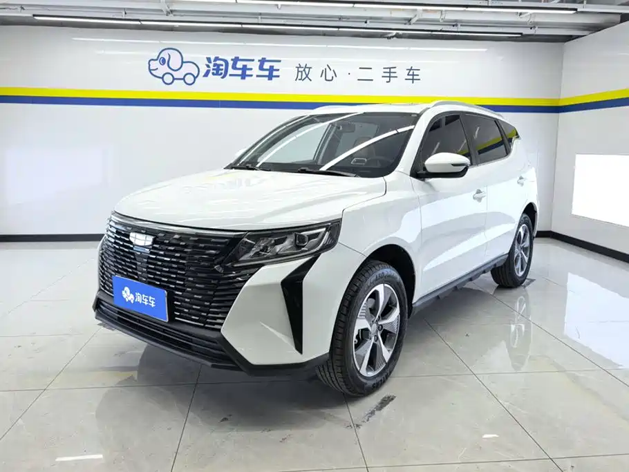 Geely Haoyue PRO 2024 2024 1.5T DCT Free Roaming+
