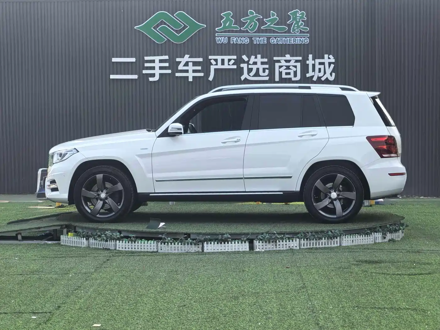 Mercedes-Benz GLK-Class 2015 GLK 260 4MATIC Fashion Ultimate Edition фото 22