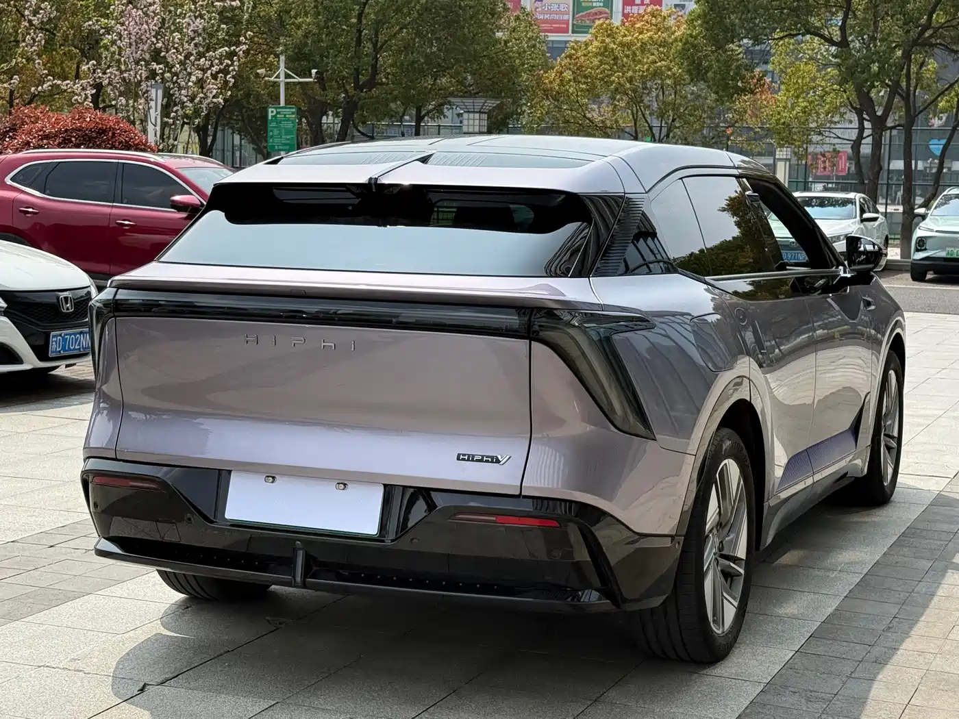 HiPhi GAO HE HIPHI Y