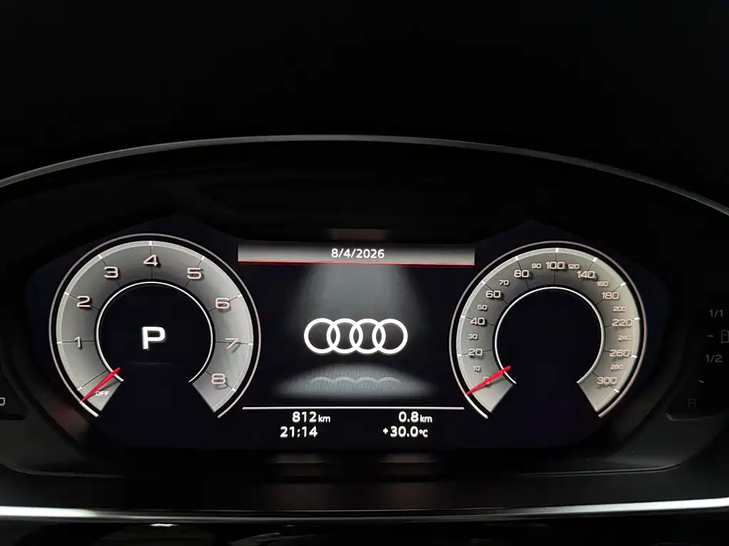Audi A8 2025 2025 A8L 50 TFSI quattro Exclusive Selection