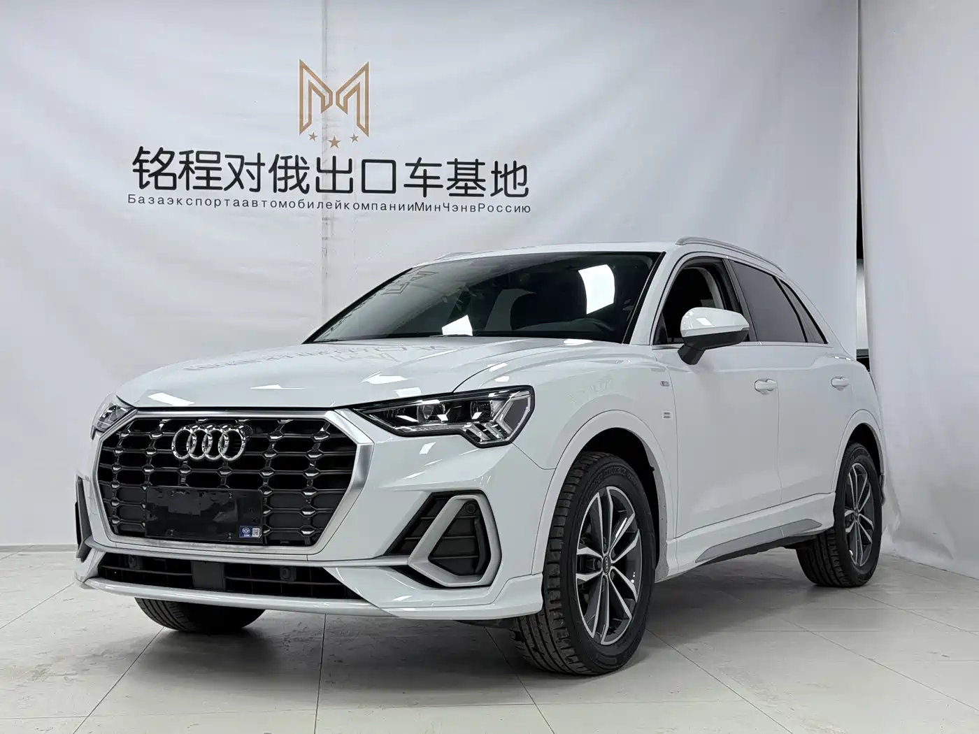 Audi Audi Q3 2022 35 TFSI Fashion Dynamic