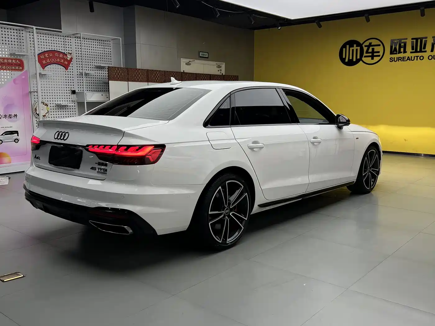 Audi A4L 2024 45 TFSI quattro Premium Dynamic фото 9