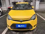 Фото 2 - MG 3