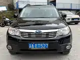 Photo 1 - Subaru Forester