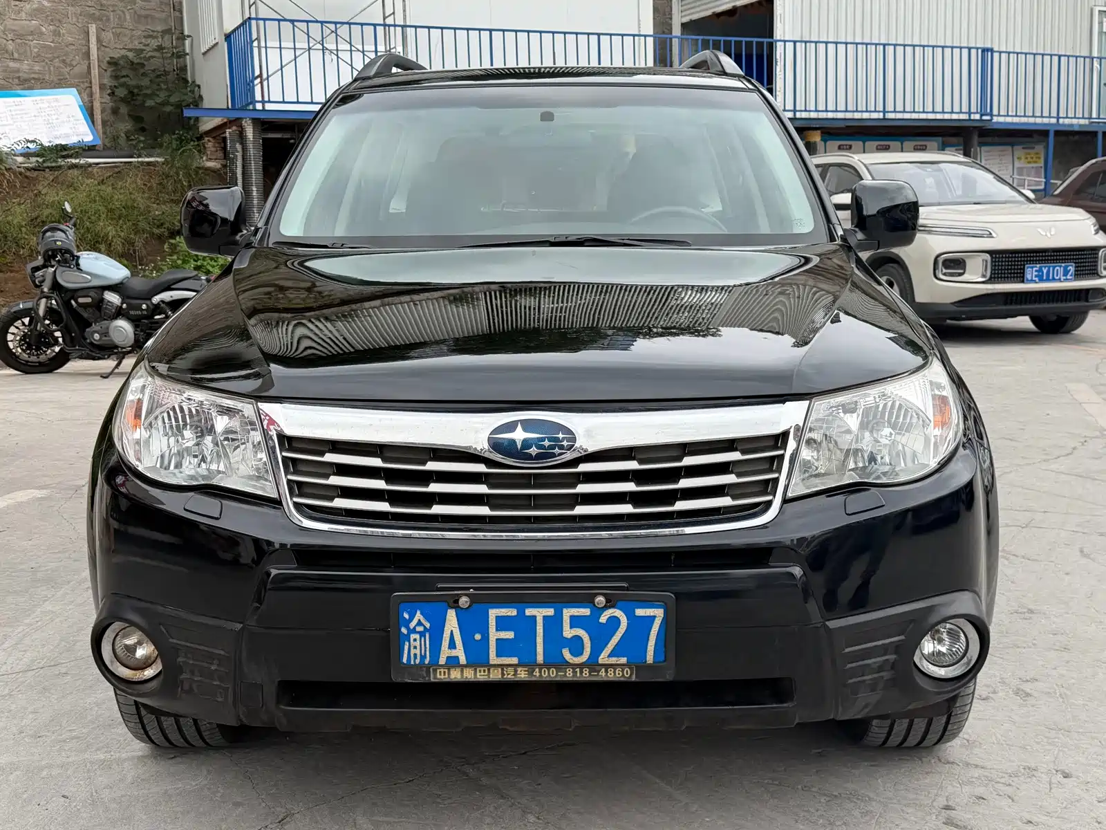 Photo 1 - Subaru Forester