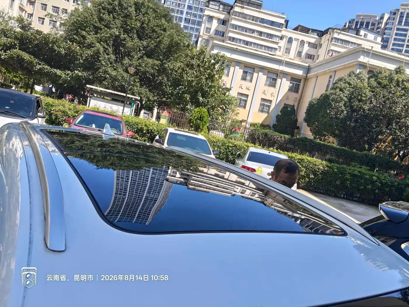 BYD Song PLUS 2021 2020 1.5T Auto Flagship PLUS