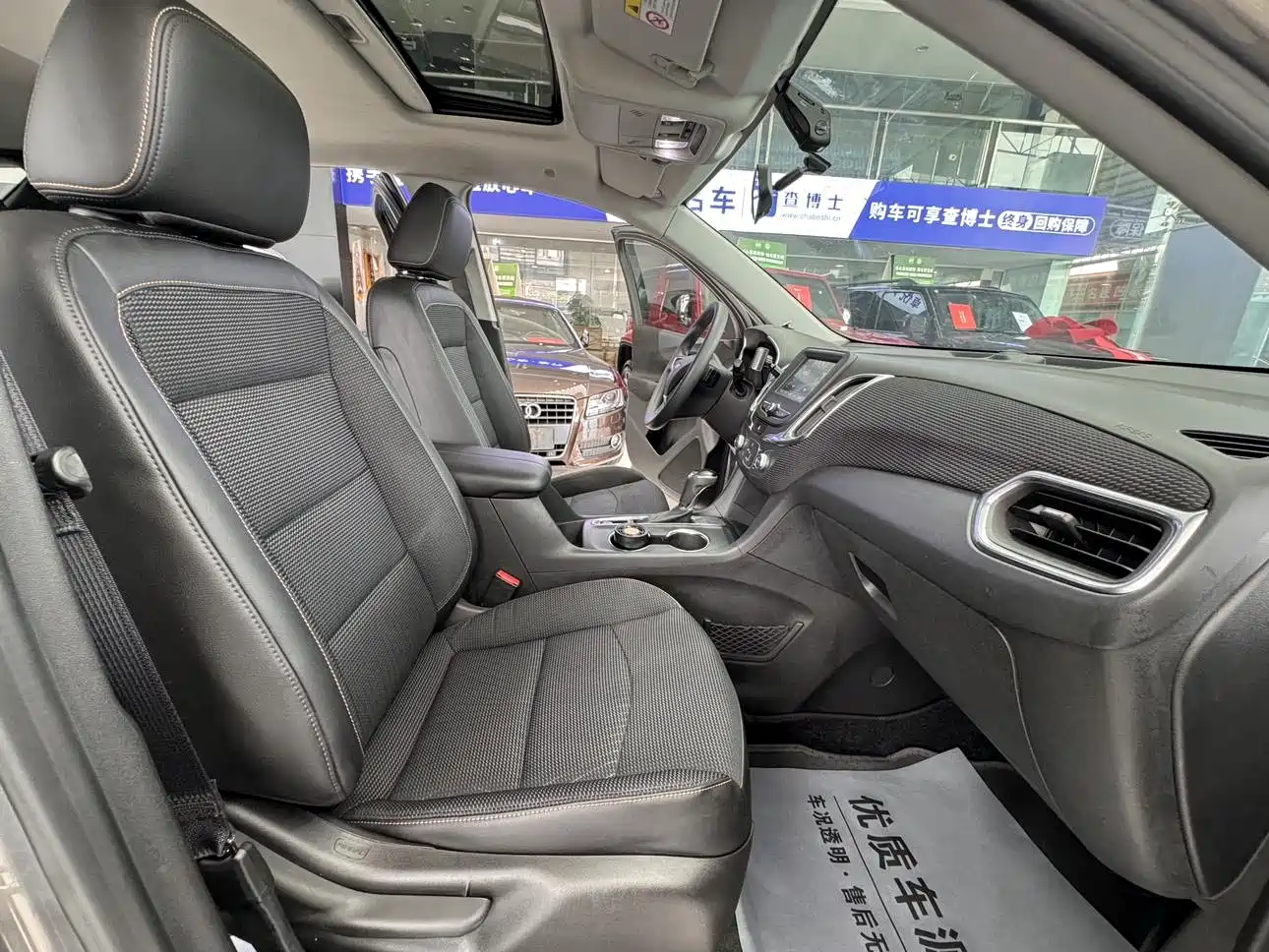 Chevrolet Equinox 2017 535T Automatic Galloping Edition фото 19
