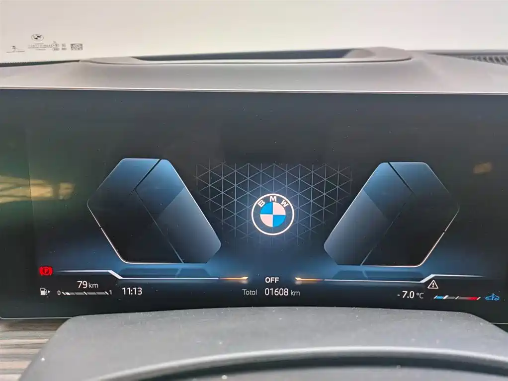 BMW X5 2023 xDrive 40Li Premium M Sport Black Night Package фото 11