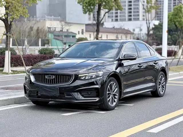 GEELY AUTOMOBILE XINGRUI