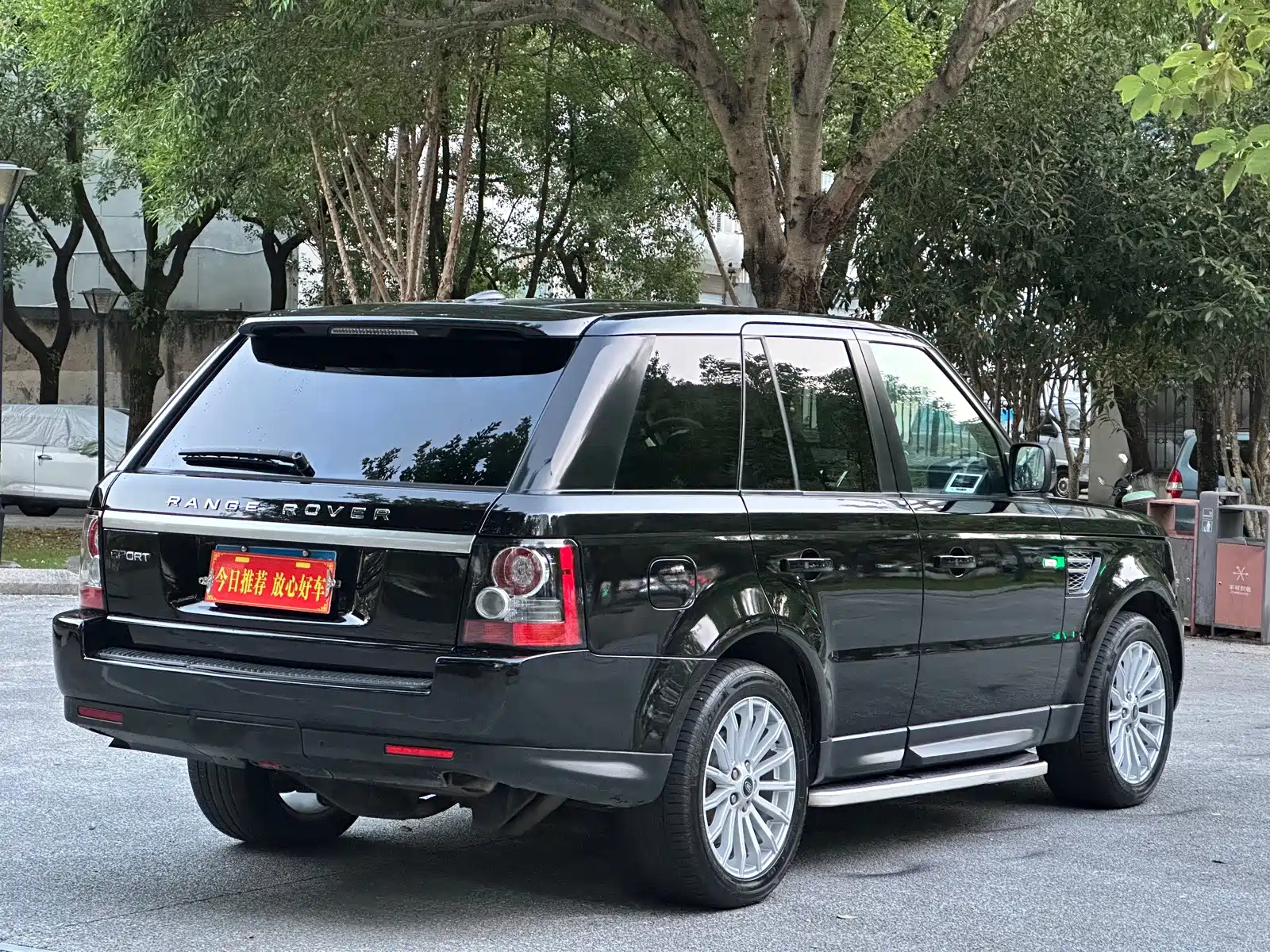 صورة 7 - Land Rover Range Rover Sport